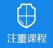 ′操屄视频>
					<div class=